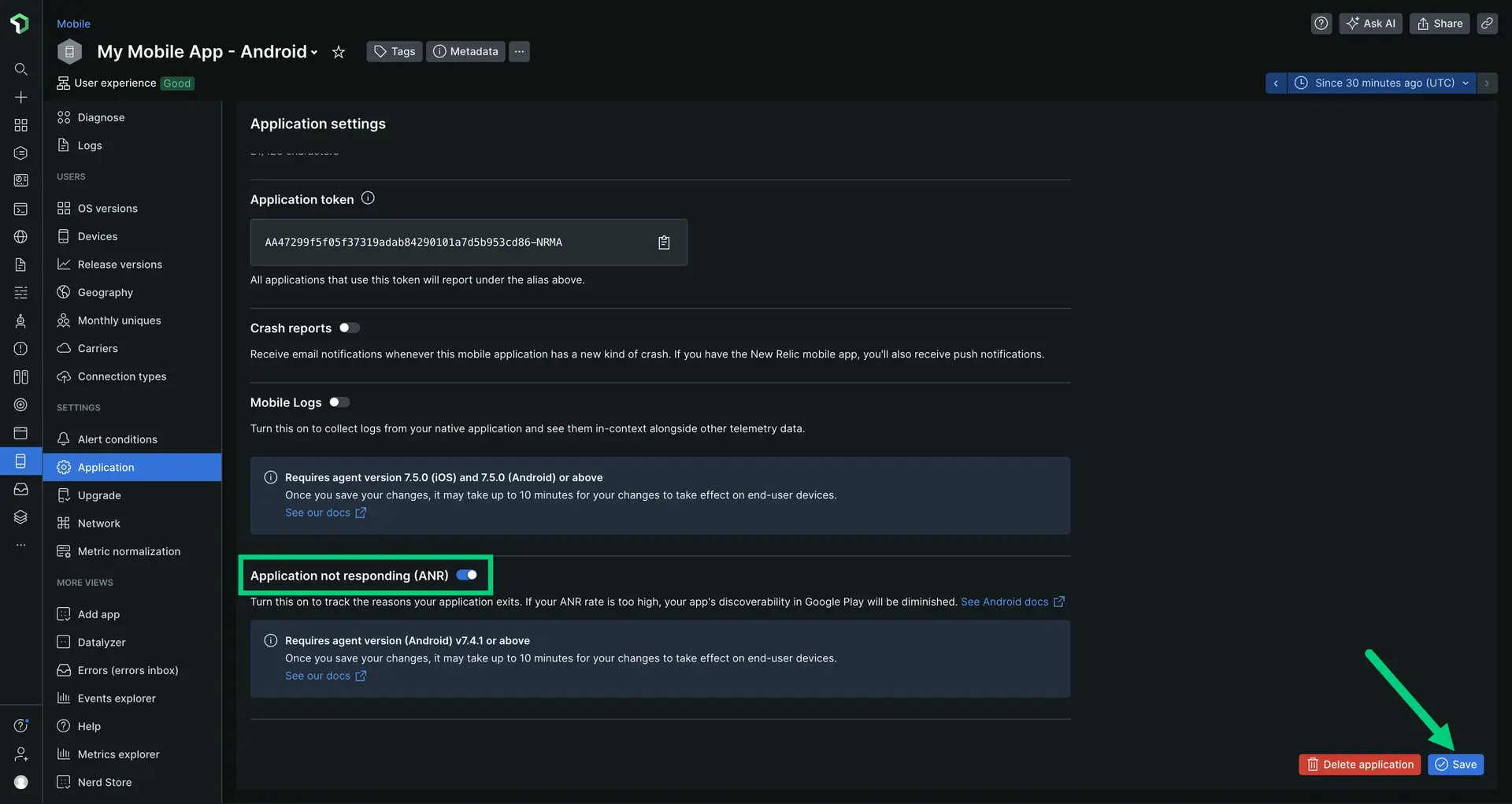 ANR setting toggle Screenshot of the ANR setting